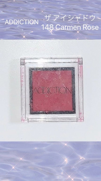アディクション ザ アイシャドウ/ADDICTION/単色アイシャドウの人気ショート動画