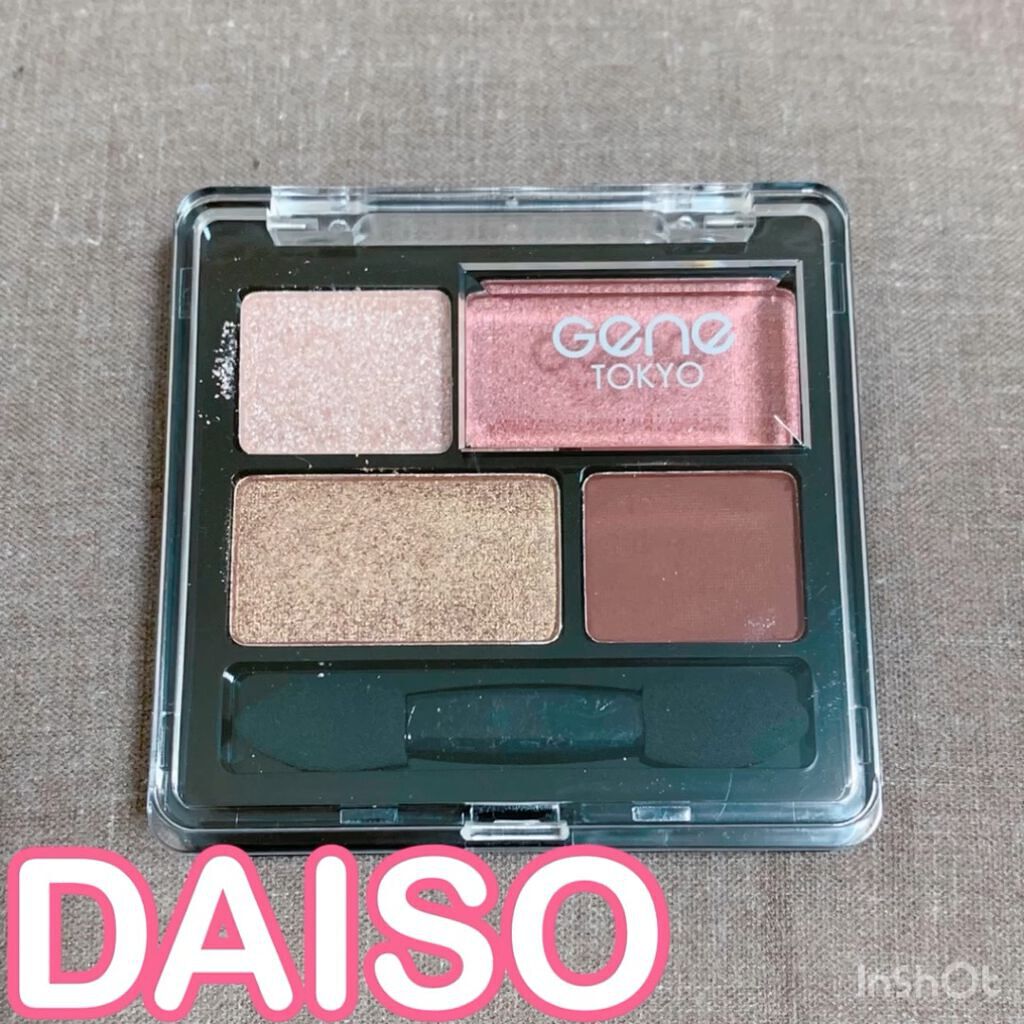 リラクシーアイシャドウ/GENE TOKYO/アイシャドウパレットを使ったクチコミ（1枚目）