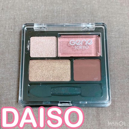 リラクシーアイシャドウ/GENE TOKYO/アイシャドウパレットの人気ショート動画