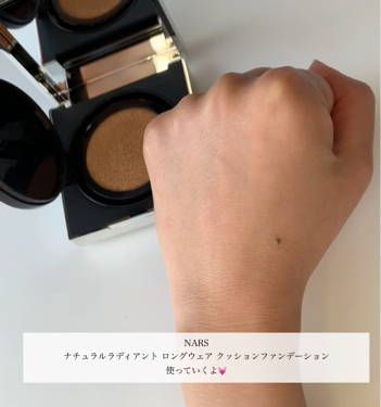 NARS ナチュラルラディアント ロングウェア クッションファンデーションのクチコミ「💎ナチュラルなのにカバーしつつ、美肌に見える奇跡﻿
﻿
﻿
💎美肌な芸能人愛用者も多数！使って.....」（2枚目）