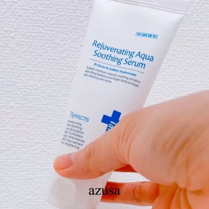 リジュブネイティングアクアスージングセラム/IANCELL/美容液の動画クチコミ3つ目