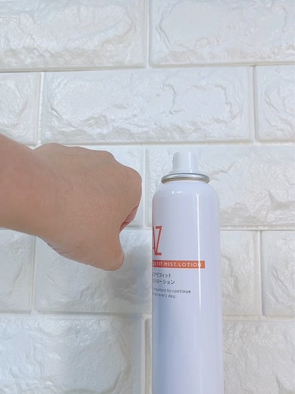 アゼフィットミストローション/NIKI PITA/ミスト状化粧水を使ったクチコミ(3枚目)