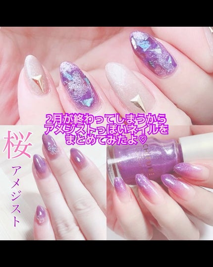 リキュールネイル3/キャンドゥ/マニキュアの人気ショート動画