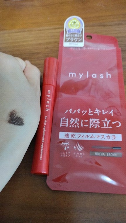 オペラ マイラッシュ アドバンスト/OPERA/マスカラの人気ショート動画