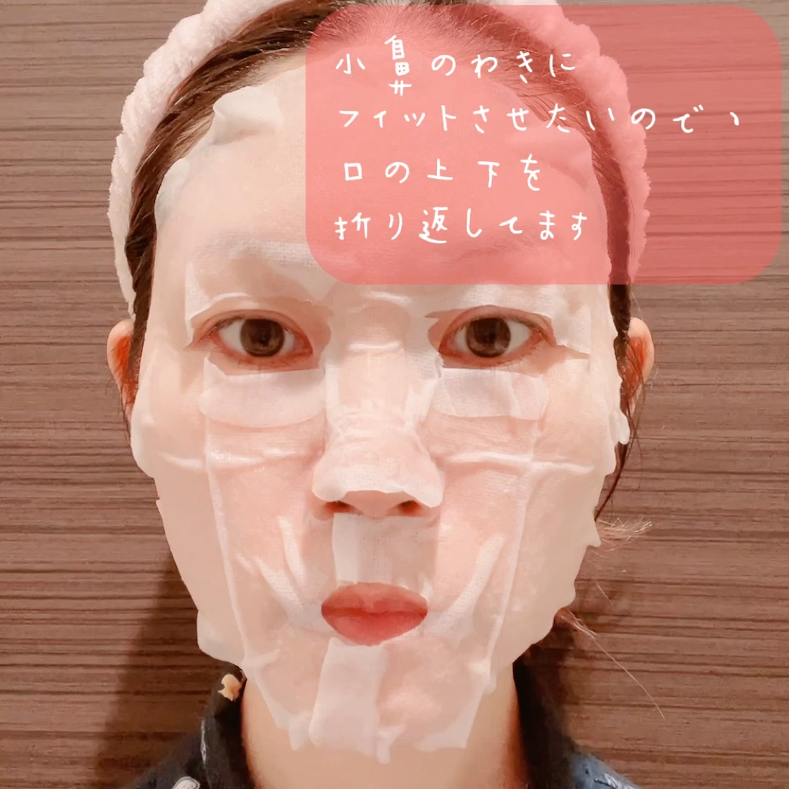 マイクロバイオプロモート リペアジェル/ナナローブ/オールインワン化粧品の動画クチコミ2つ目