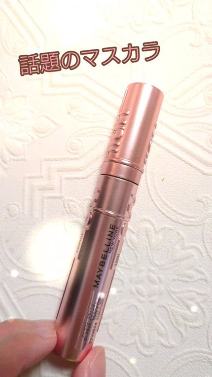スカイハイ/MAYBELLINE NEW YORK/マスカラの人気ショート動画