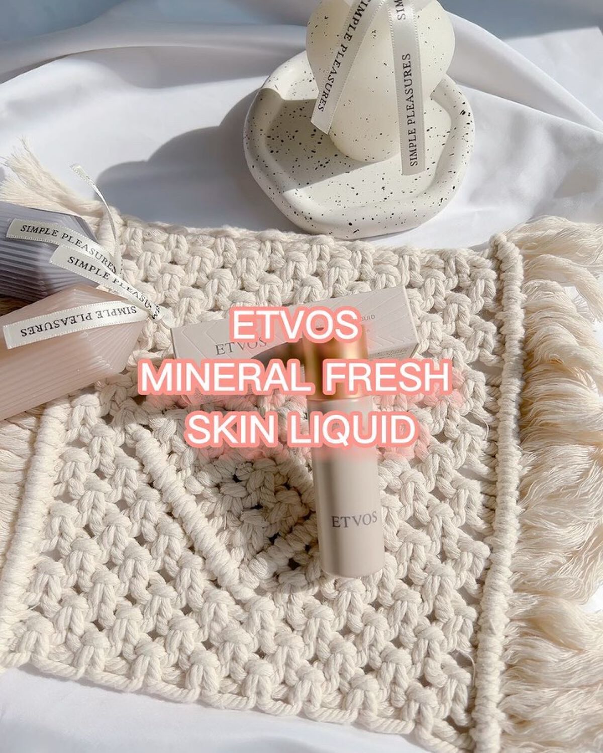 ミネラルフレッシュスキンリキッド/エトヴォス/リキッドファンデーションを使ったクチコミ（2枚目）