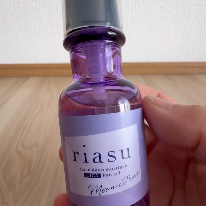 リアス ディープ モイスチャー シカ ヘアオイル/riasu/ヘアミルクを使ったクチコミ（3枚目）