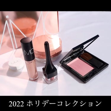 2022 ホリデーコレクション/MiMC/メイクアップキットを使ったクチコミ（2枚目）