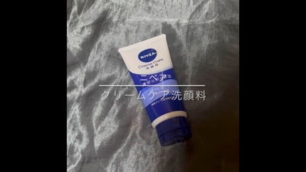ニベア クリアビューティー洗顔料 なめらかキメ美肌/ニベア/洗顔フォームの人気ショート動画