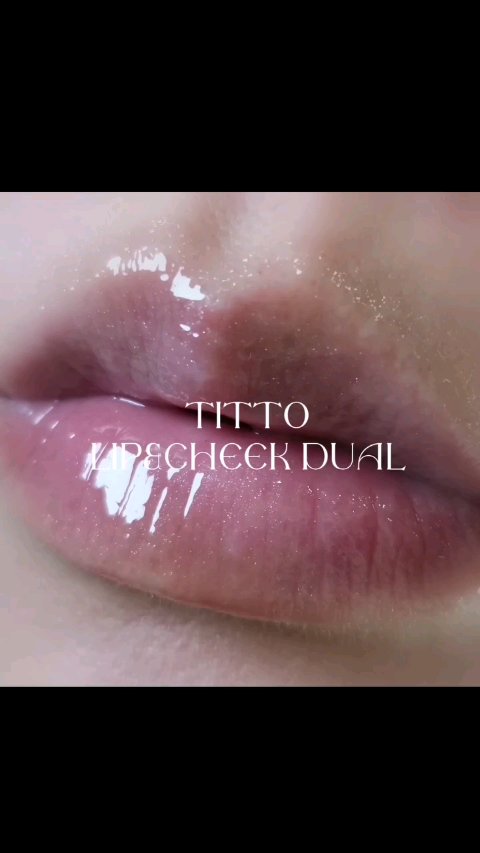 リップアンドチークデュアルポット/titto/口紅の動画クチコミ4つ目