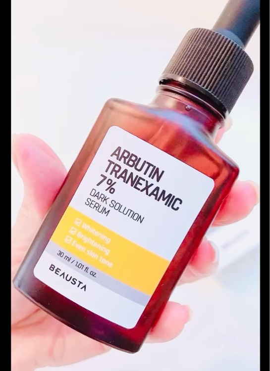 アルブチントラネキサム酸7 %ダークソリューションセラム/BEAUSTA/美容液を使ったクチコミ（2枚目）