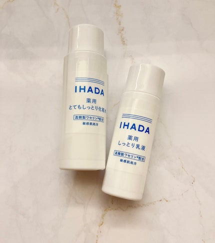 薬用クリアスキンケアセット/IHADA/スキンケアキットの人気ショート動画