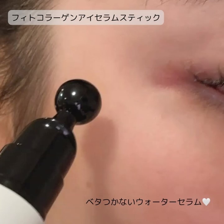 シカコラーゲンリフティングクリーム/be wants/フェイスクリームを使ったクチコミ（3枚目）