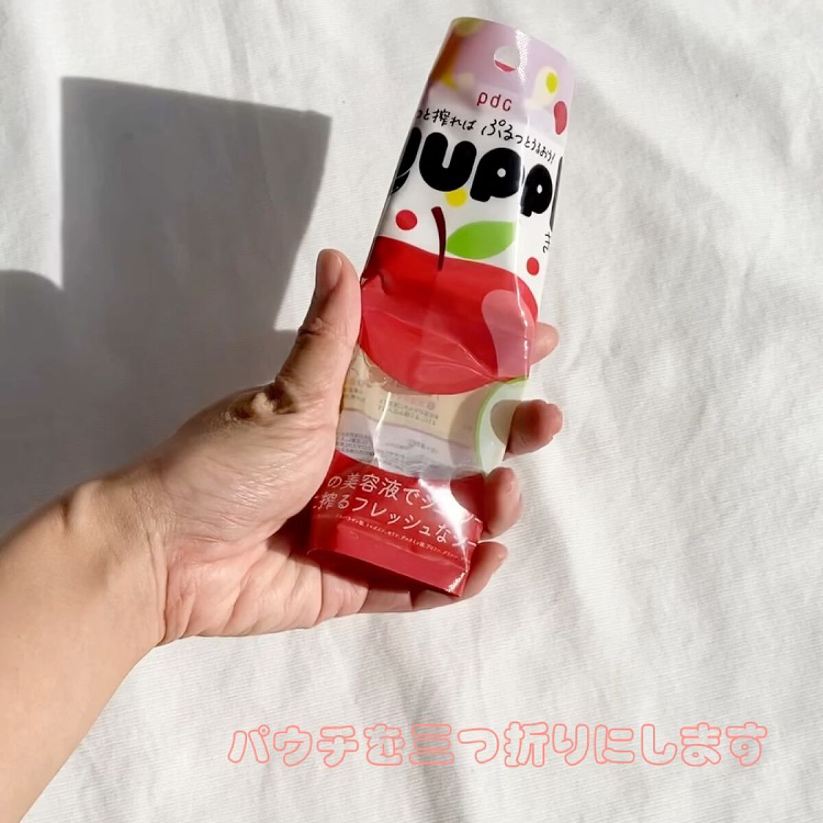 ぎゅっぷる エッセンスマスク A&L/pdc/シートマスク・パックを使ったクチコミ（2枚目）