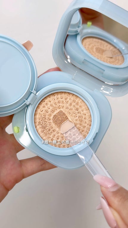 ラネージュ ネオクッション ミュイ /LANEIGE/クッションファンデーションの人気ショート動画