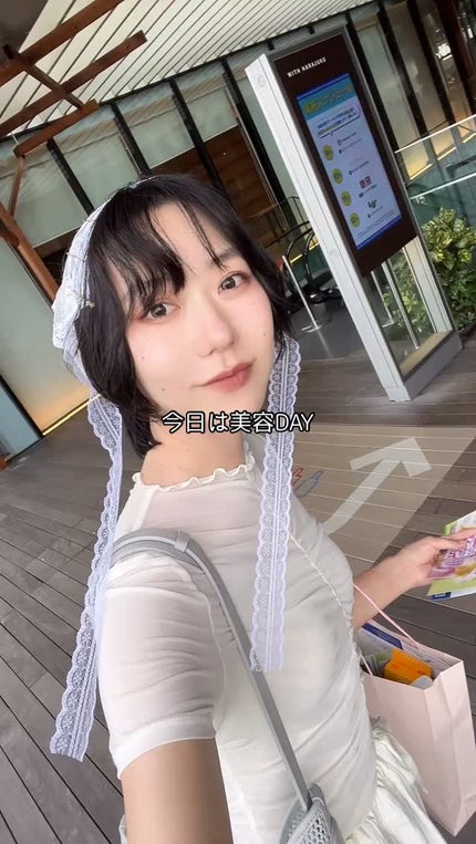 ヨエスターグルタチオンダイレクト5X/ESTHER FORMULA/美容サプリメントの人気ショート動画