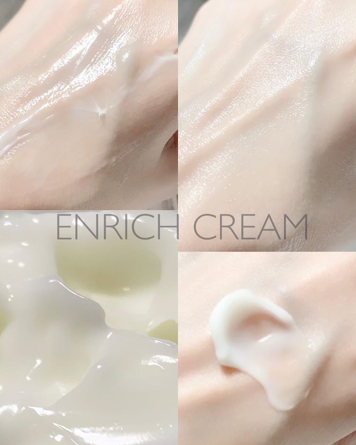 ルフ エンリッチクリーム/l'oeuf by essencebase/フェイスクリームを使ったクチコミ（1枚目）