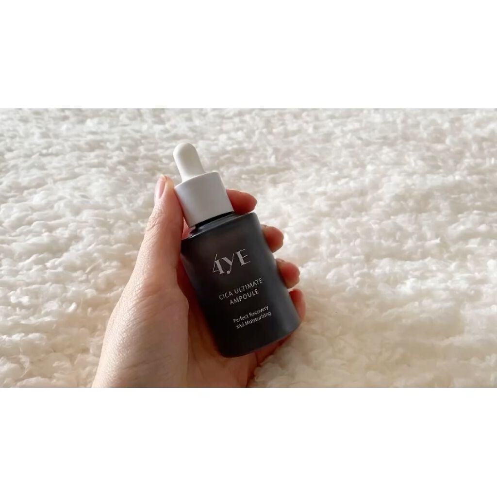 CICA ULTIMATE AMPULE/4YE/美容液を使ったクチコミ（2枚目）