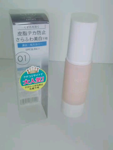 マットシフォン UVホワイトニングベースN/KiSS/化粧下地を使ったクチコミ（1枚目）