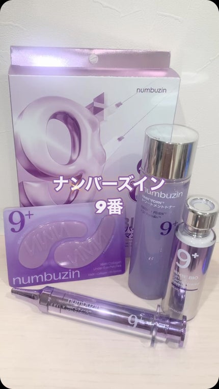 9番 NMN PDRNトリートメントトナー/numbuzin/化粧水の人気ショート動画
