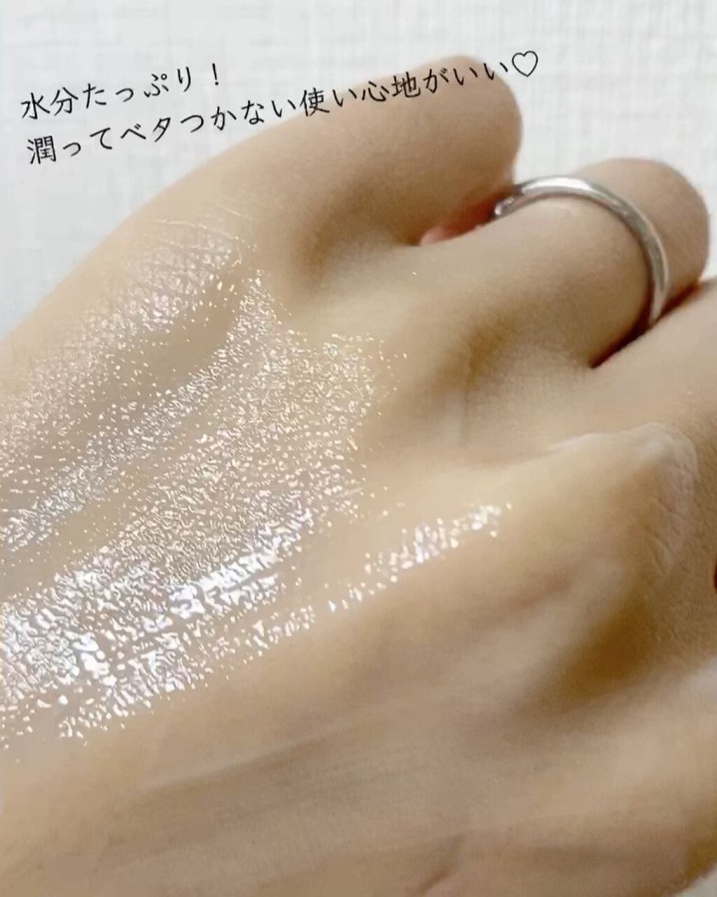 スキンライトセラピーII/Makeon/美顔器・マッサージを使ったクチコミ（3枚目）