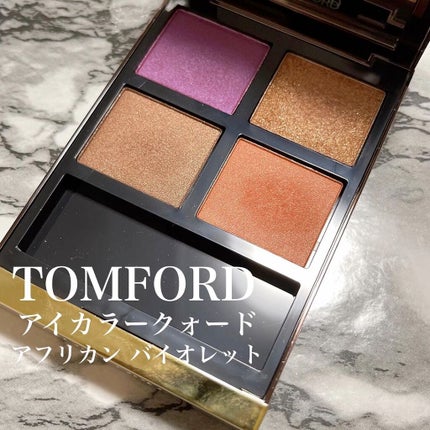 アイ カラー クォード/TOM FORD BEAUTY/アイシャドウパレットの人気ショート動画