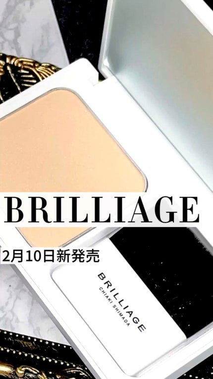 パウダリーファンデーション ソフトシャイニー/ブリリアージュ/パウダーファンデーションを使ったクチコミ(1枚目)