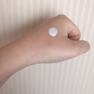 ベルディオ UV モイスチャーエッセンス N/メンターム/日焼け止めローションの動画クチコミ2つ目