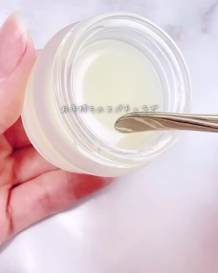 リップスリーピングマスク/FEMMUE/リップマスクを使ったクチコミ（2枚目）