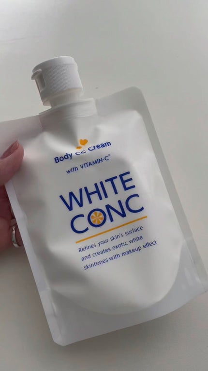 薬用ホワイトコンク ホワイトニングCC CII/ホワイトコンク/ボディクリームの人気ショート動画