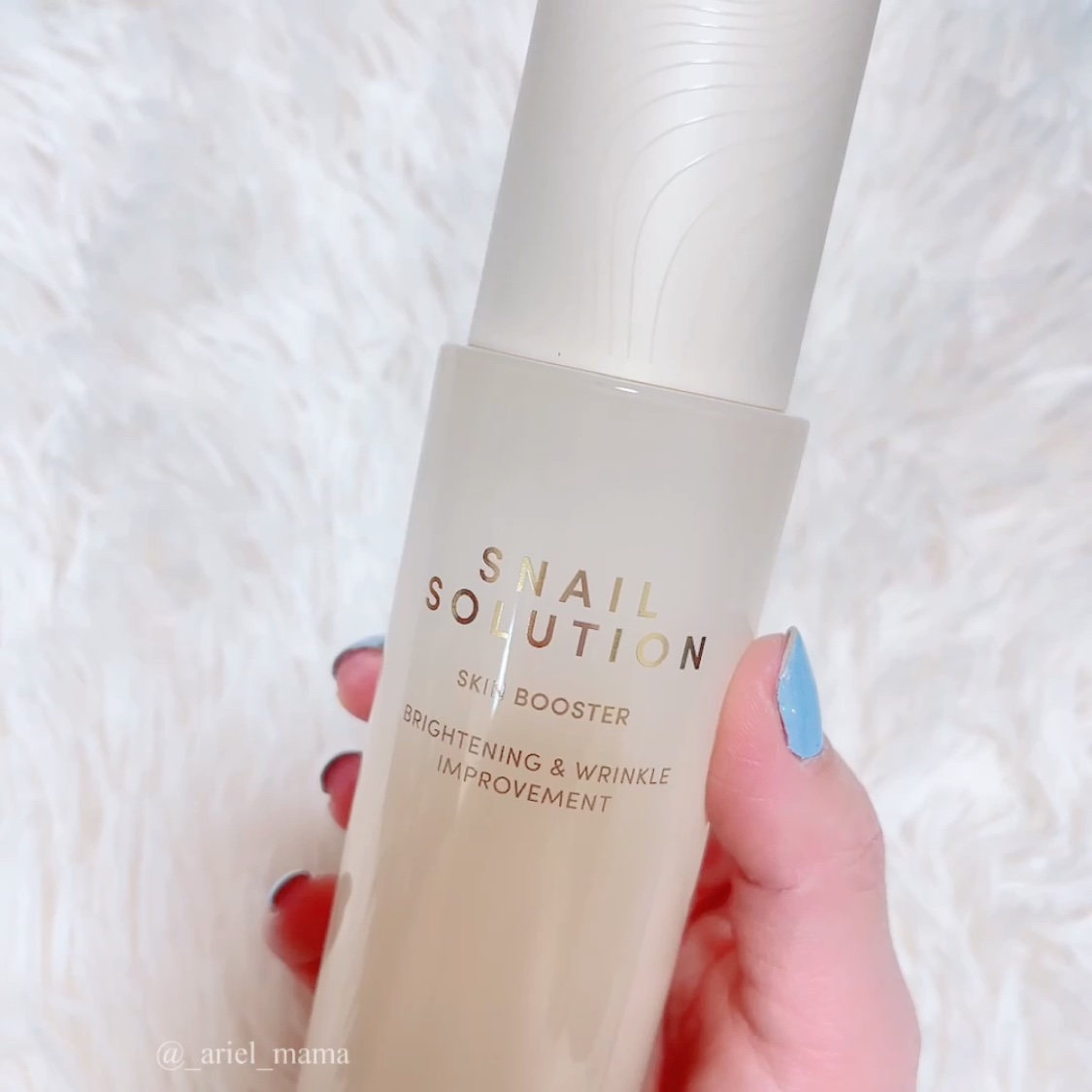 （旧）スネイルソリューションスキンブースター/ネイチャーリパブリック/ブースター・導入液を使ったクチコミ（3枚目）