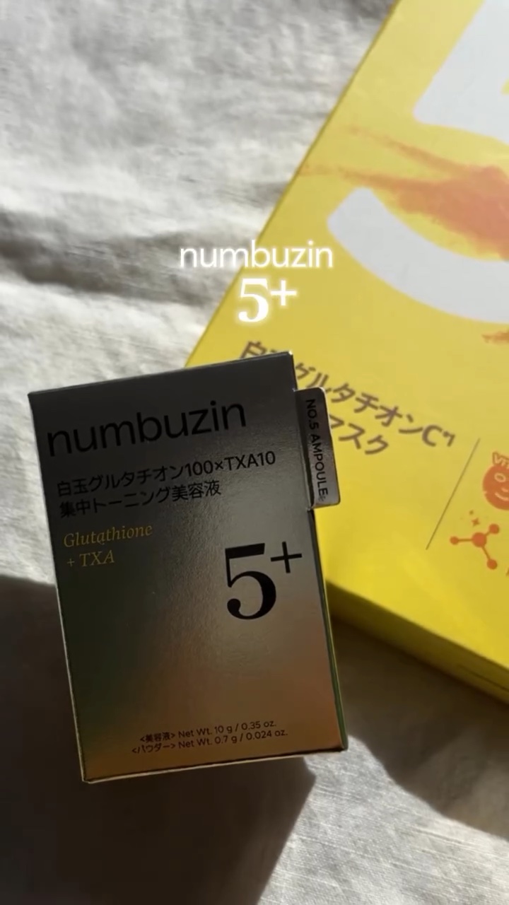 5番 白玉グルタチオン100×TXA10集中トーニング美容液/numbuzin/美容液の人気ショート動画