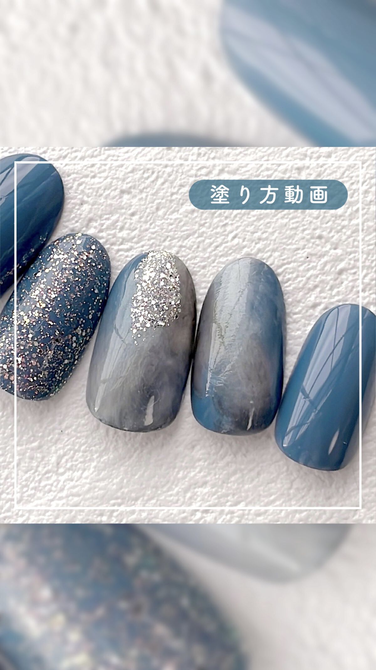 ブリーザブル/ORLY/マニキュアの動画クチコミ3つ目