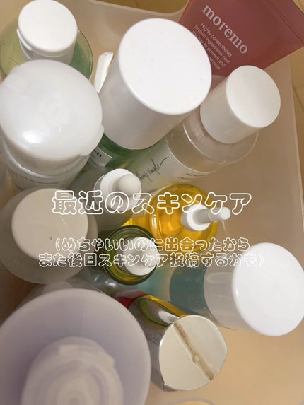 乳液・敏感肌用・高保湿タイプ/無印良品/乳液の人気ショート動画