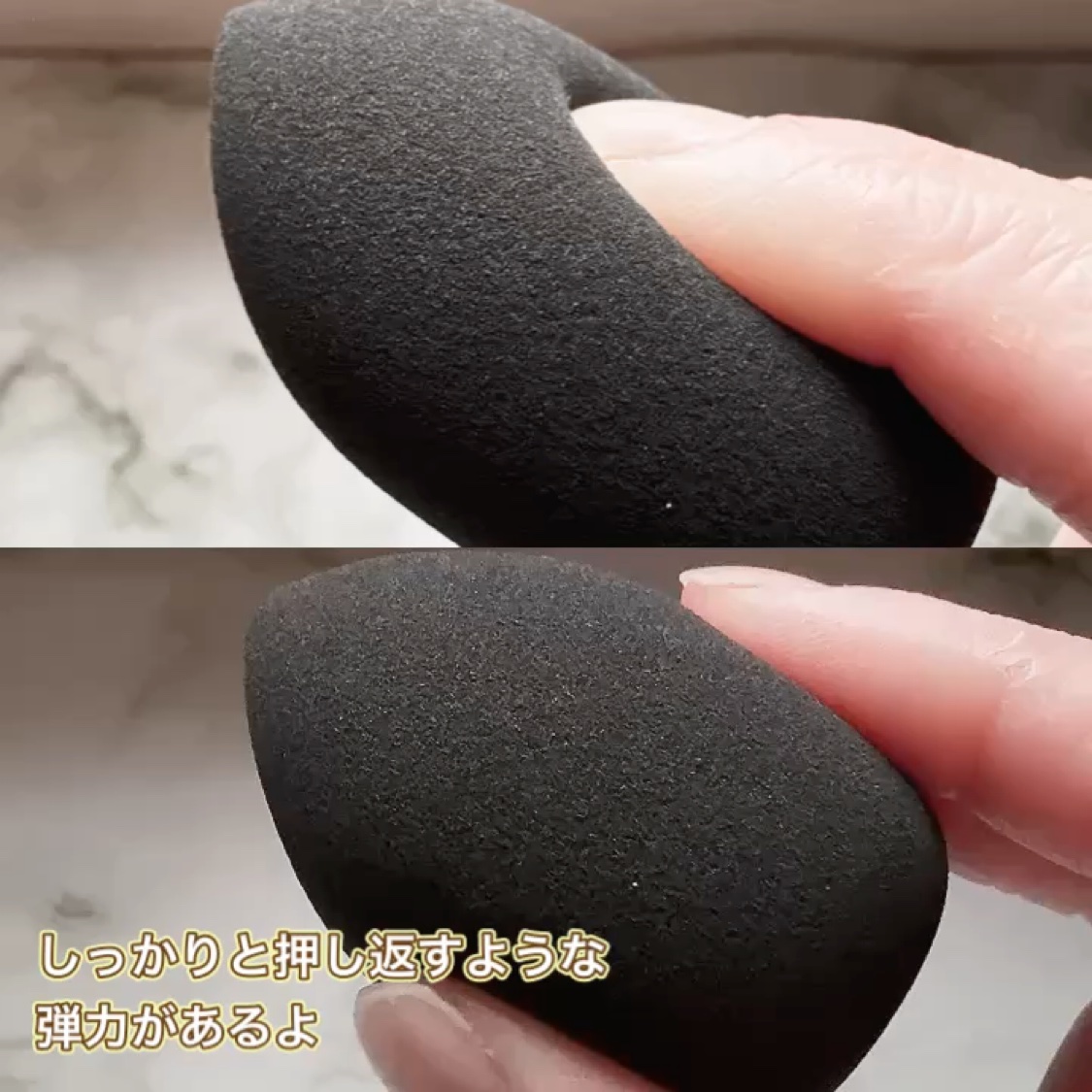 テクニカルブレンダー/ブリリアージュ/パフ・スポンジを使ったクチコミ（2枚目）