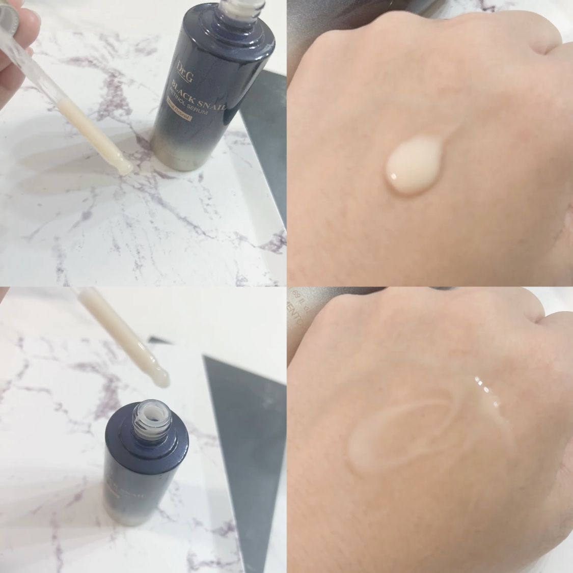 ブラックスネイル クリーム/Dr.G/フェイスクリームを使ったクチコミ（3枚目）