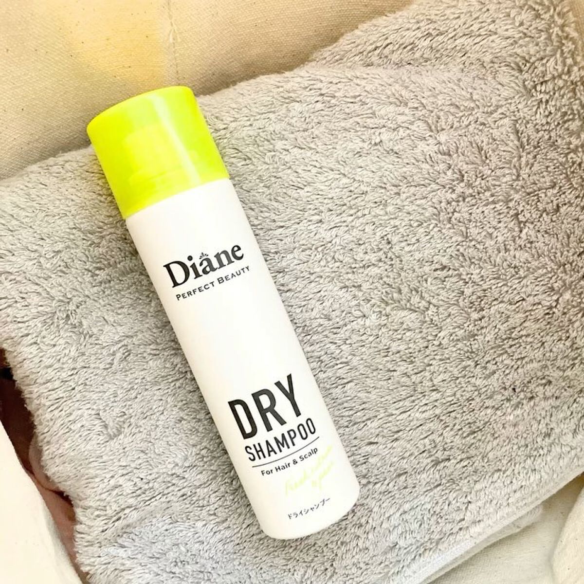 パーフェクトビューティー ドライシャンプー グレープフルーツ＆ペパーミントの香り/ダイアン/ドライシャンプーを使ったクチコミ（3枚目）