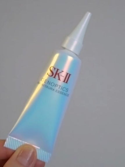 SK-II ジェノプティクスインフィニットオーラ50ml 試してみた】SK-II SK-II ジェノプティクス インフィニット