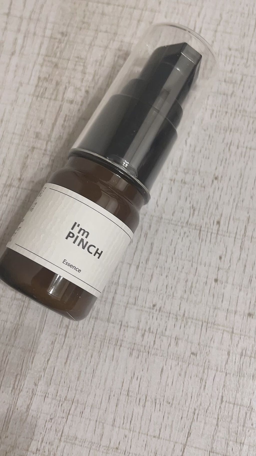 試してみた】美肌養液 I'm PINCH I'm PINCHの効果・肌質別の口コミ