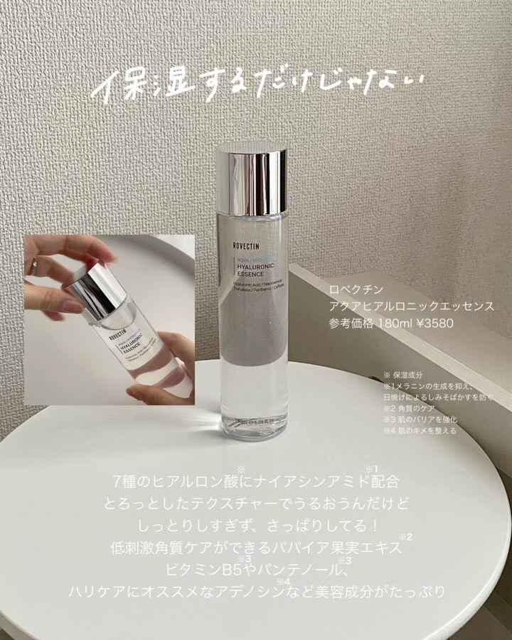 ドクター マスク ポア/ロベクチン/シートマスク・パックを使ったクチコミ（3枚目）