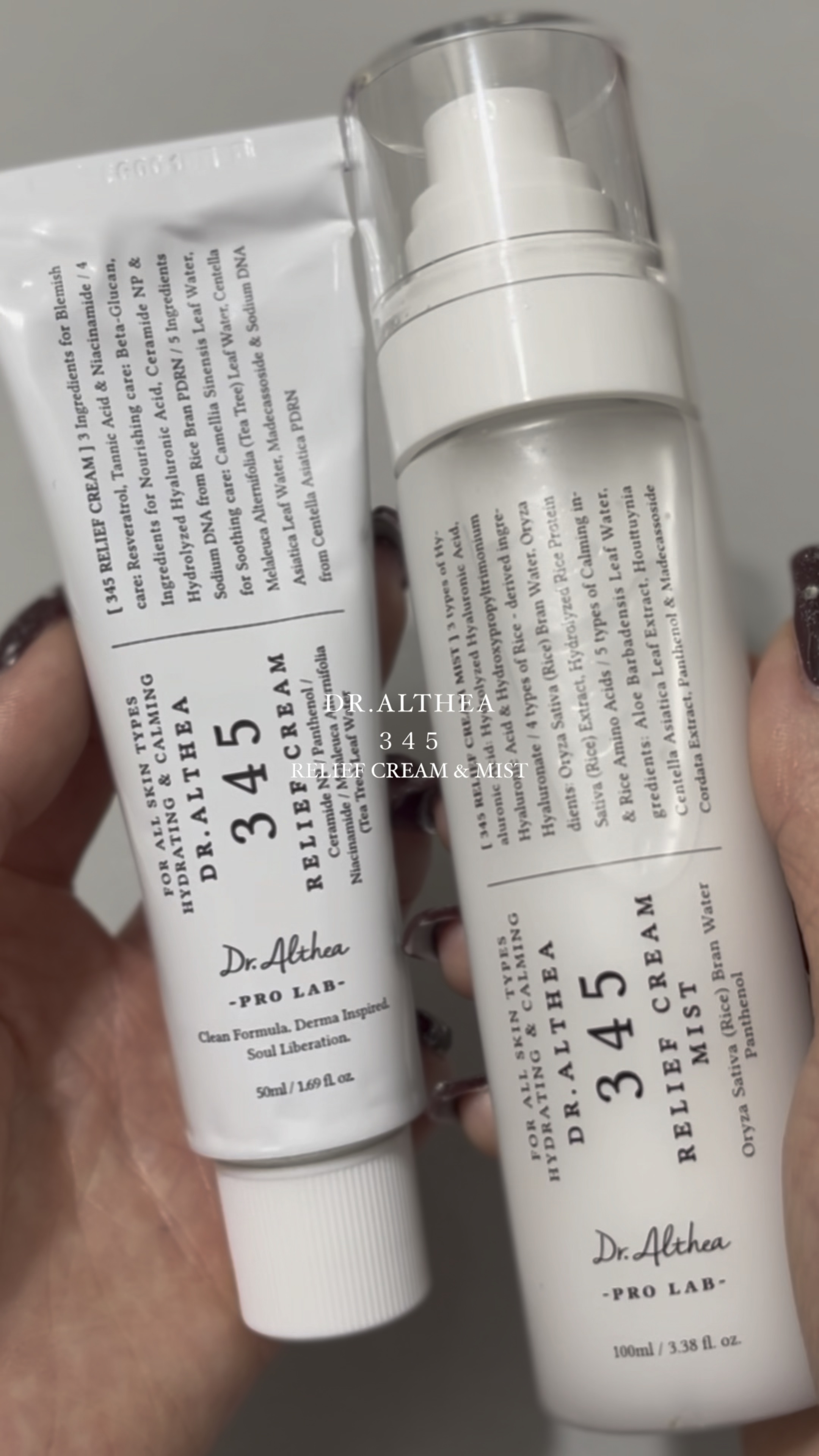 345リリーフクリーム/Dr.Althea/フェイスクリームの動画クチコミ5つ目