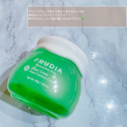 FRUDIA グリーングレープ ポアコントロール クリームのクチコミ「【POINT】
♡マスカット果汁81%配合!
♡美味しそうなマスカットの香り!
♡3つの肌悩み.....」(3枚目)