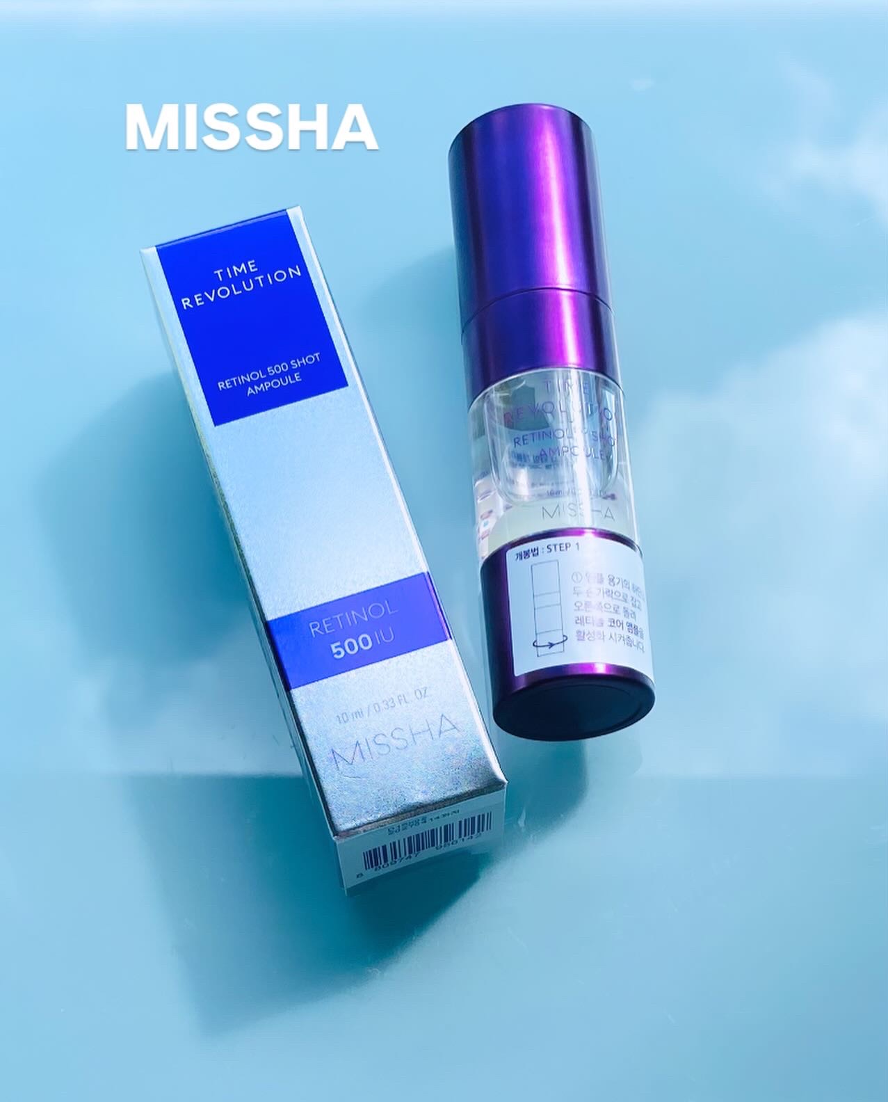 ミシャ タイムレボリューション レチ500ショット美容液/MISSHA/美容液の人気ショート動画