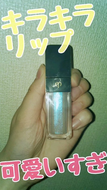 ルージュクレーム エタンスラン/クレ・ド・ポー ボーテ/口紅の人気ショート動画