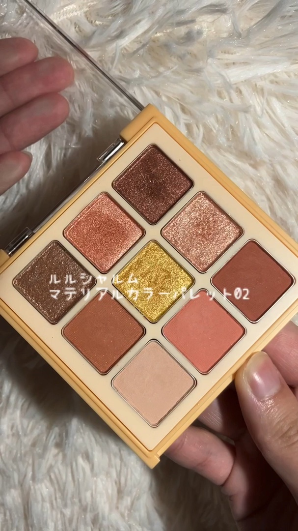 マテリアルカラーパレット/leur charme/アイシャドウパレットの人気ショート動画