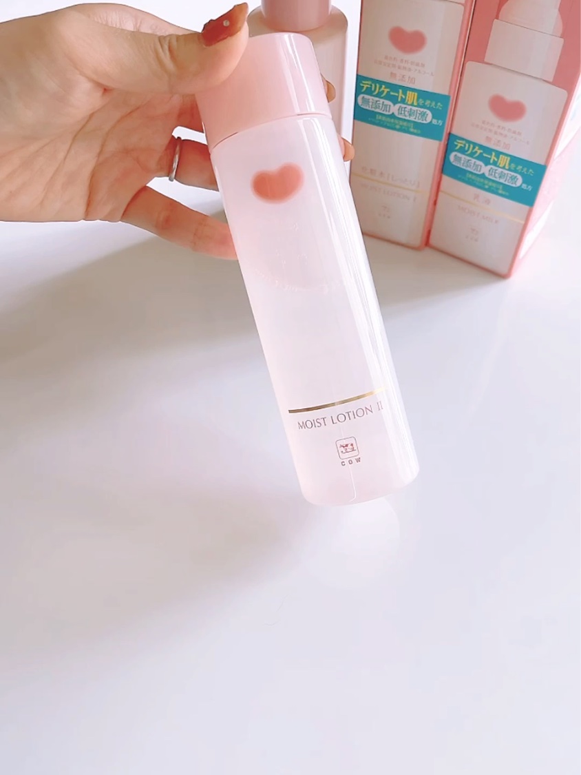 保湿乳液/カウブランド無添加/乳液を使ったクチコミ（3枚目）