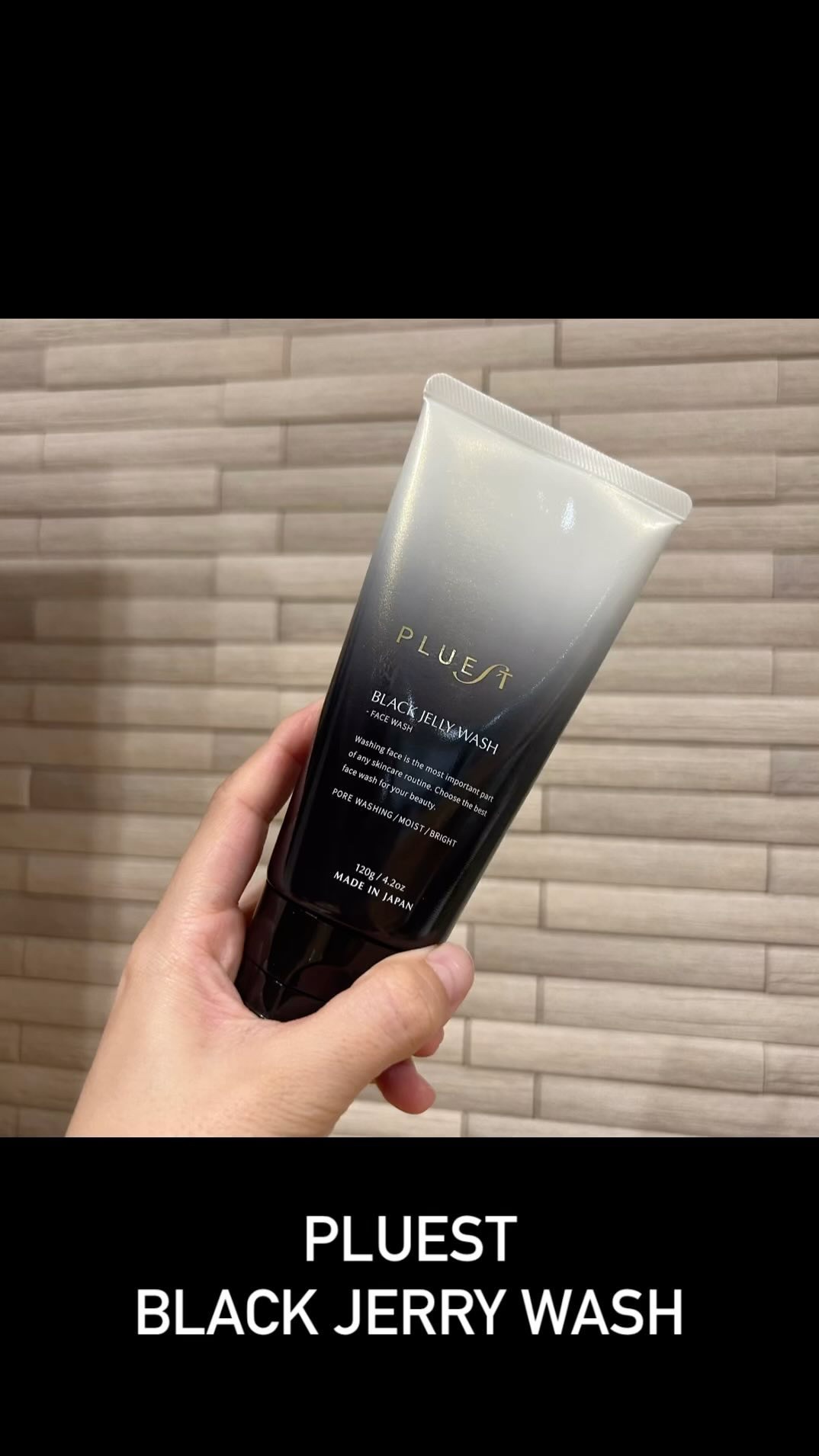 BLACK JELLY WASH（ブラックジェリーウォッシュ）/PLUEST/その他洗顔料を使ったクチコミ（1枚目）