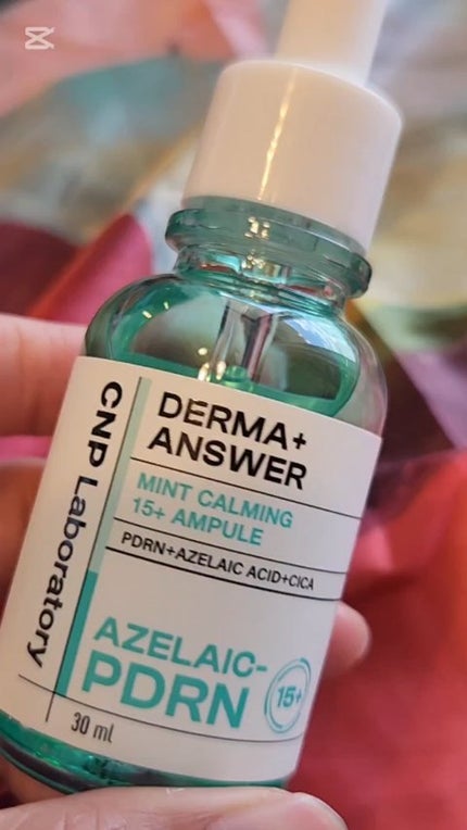ダーマアンサーアゼライン酸ミントアンプル/CNP Laboratory/美容液の人気ショート動画