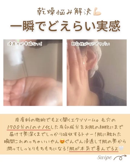 つや子 on LIPS 「いつも見ていただきありがとうございます🥰他の投稿はこちらから▷..」(4枚目)